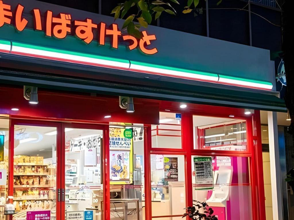 Keikyu Ex Inn Tokyo Nihombashi 외부 사진