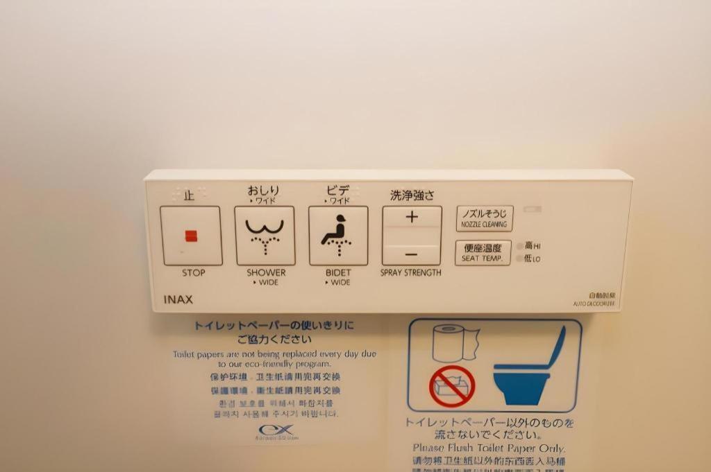 Keikyu Ex Inn Tokyo Nihombashi 외부 사진